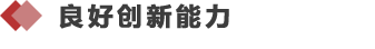 組合式閣樓貨架